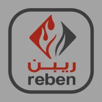 ريبن عامل -  reben worker